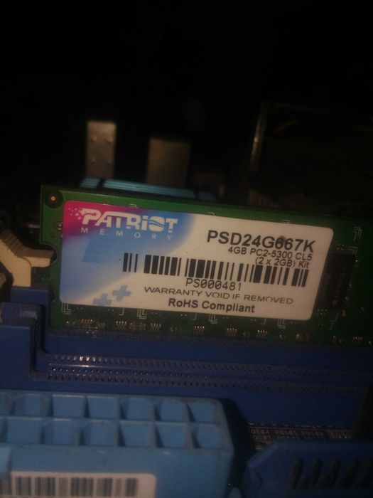 Материнская плата P5G41-M LX2/GB