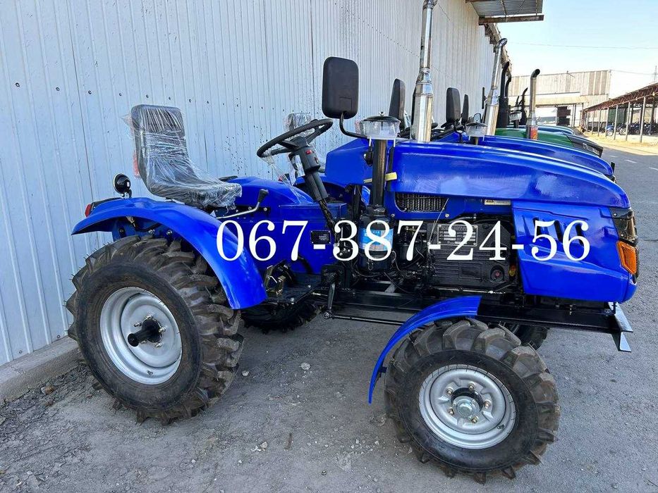 Мототрактор Кентавр 200 B + Плуг +Фреза 2-х диск зчепл Посилена рама