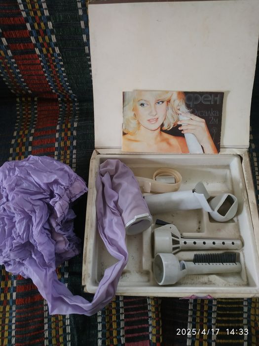 Насадки для фена