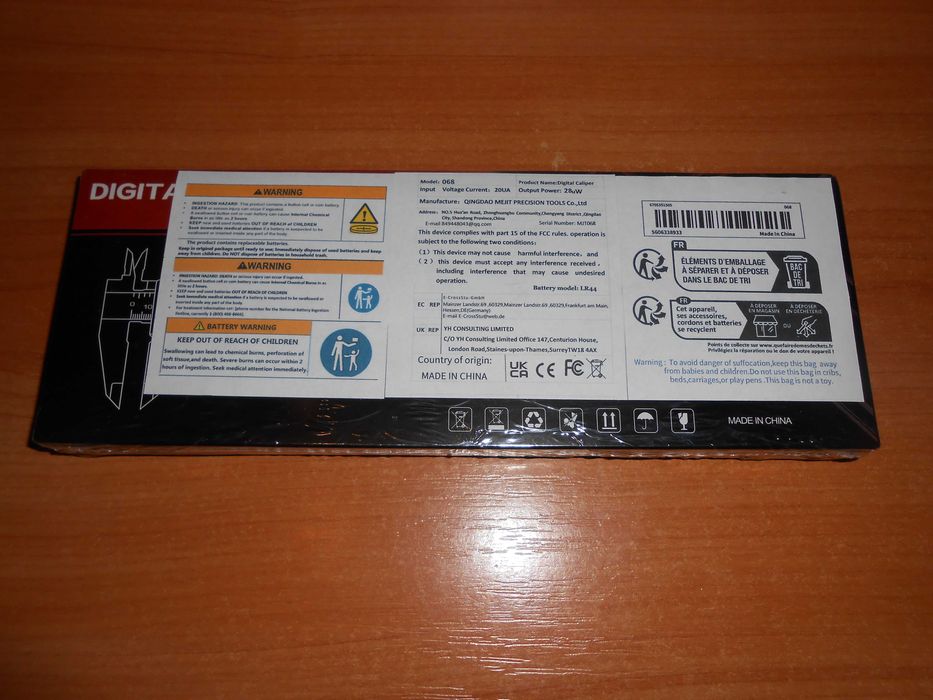 Электронный штангенциркуль 150 мм, нержавеющая сталь, ЖК-экран