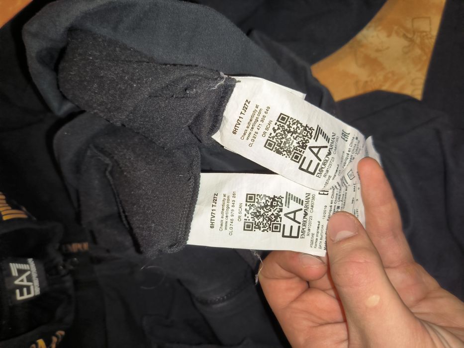 Костюм спортивний жіночий ARMANI сток EA7 Exchange чорний
ARMANI EA7