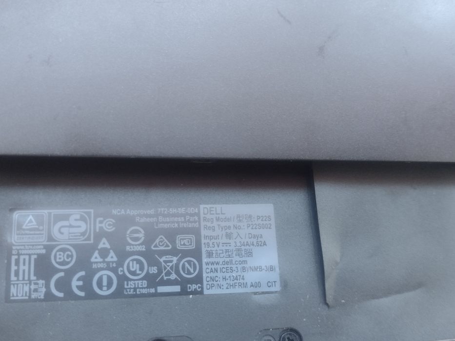 Dell e7250 Carbon i5/8 не запускається