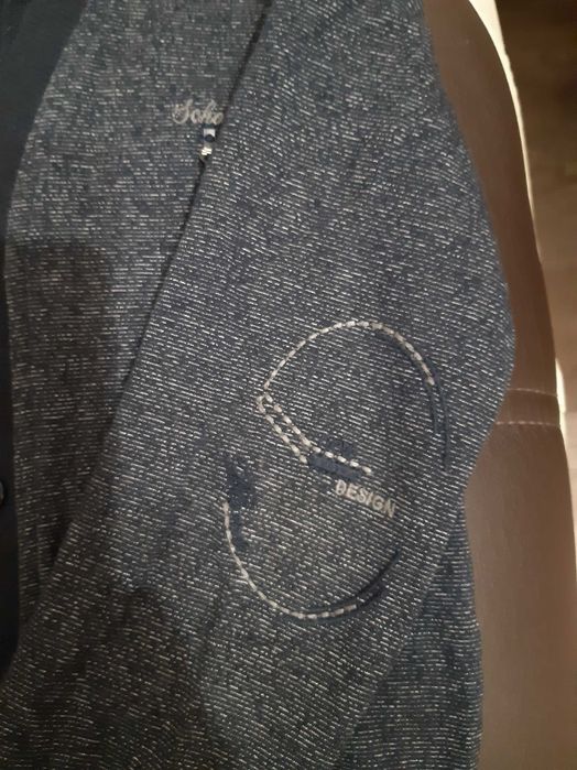 Кардиган-кофта для хлопчика 6-7 р