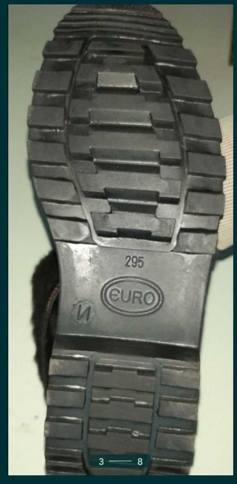 Зимний  рабочий Костюм 60/64 Спецодежда