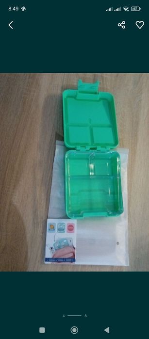 Śniadaniówka/lunchbox z imieniem Szymon