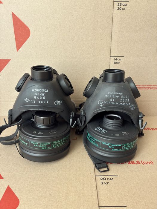 Протигаз Укрмаскпол МП-5у Maskpol МТ-213/2у фільтр-поглинач FP-5 ФП-5