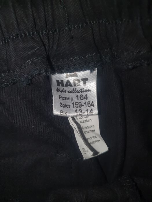 продам штани, нові