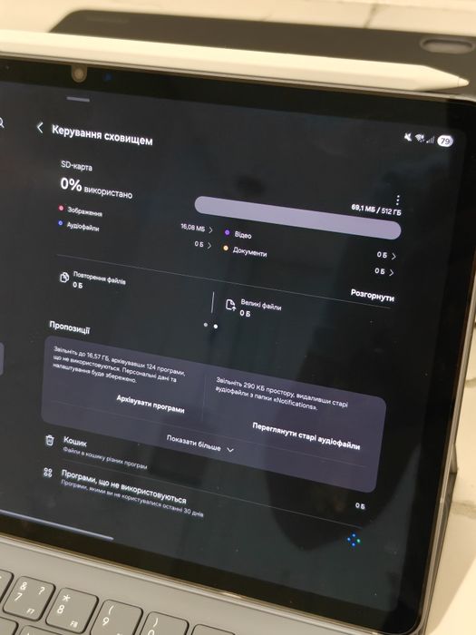 Планшет Samsung Galaxy Tab S11 11" 5G 12/256Gb