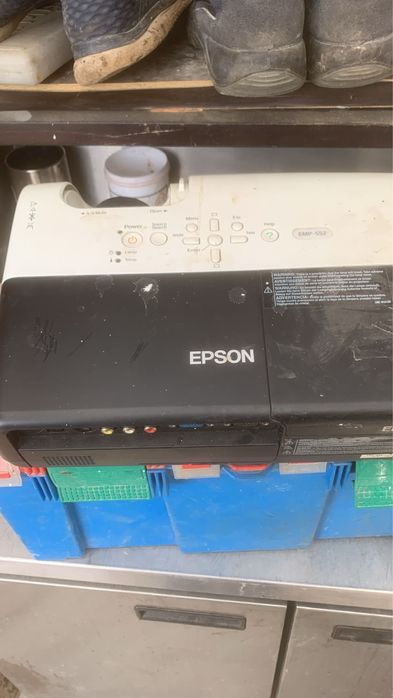 Projetor - Epson EMP-S52