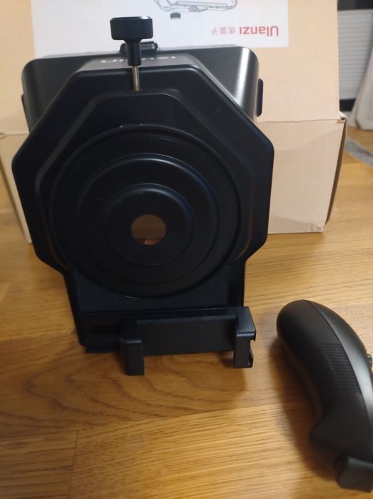 Teleprompter Polecam