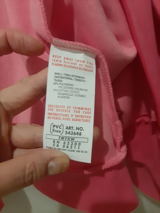 Спортивный костюм Puma