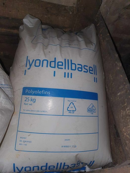 Sprzedam 2 worki tworzywa