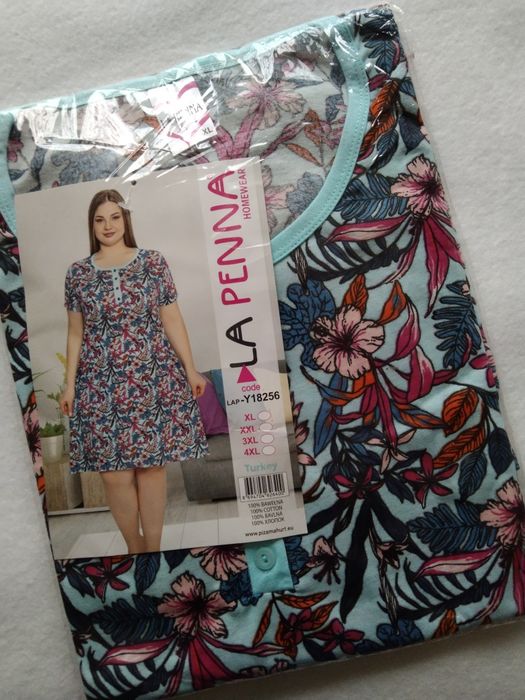 4 XL 48 koszula damska ciążowa piżama odpinana rozpinana karmienia