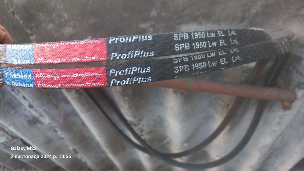 Продом привідні ремені