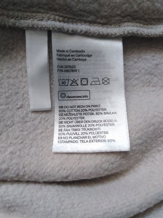 Худі H&M нове на хлопця, підліткп