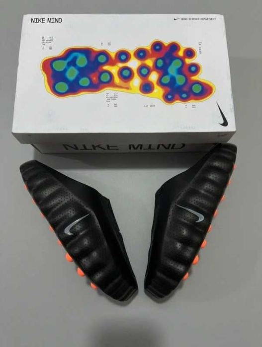 Nike_Mind_ 001 .37