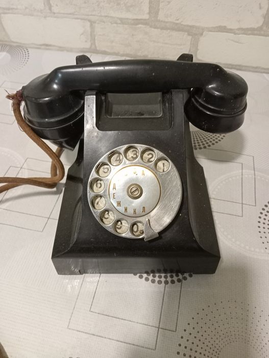 Телефон бакелітовий