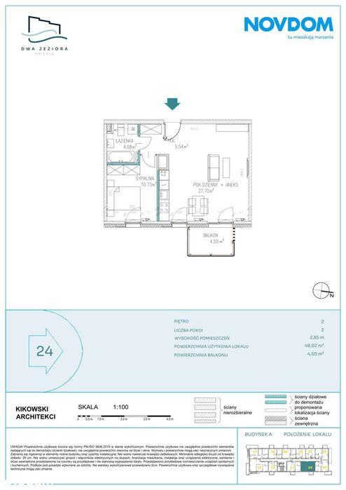 Mieszkanie 48 m² z balkonem - Dwa Jeziora - Olsztyn - Widok 2