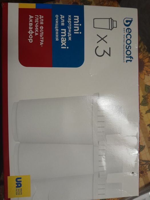 Фильтры для воды новые