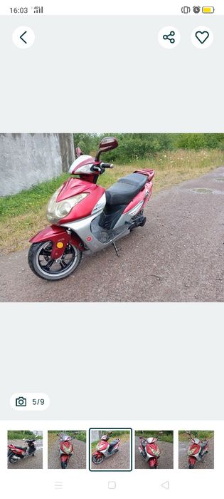 Продам скутер 125