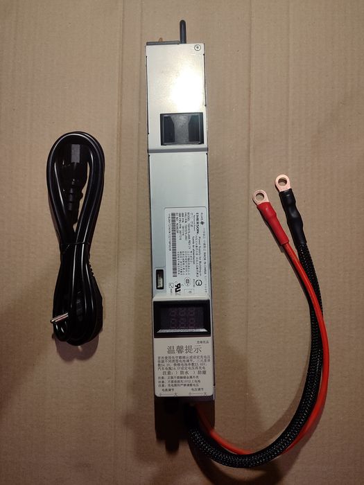 Зарядний пристрій Emerson 50A з регулятором напруги 3-15В та струму 2-