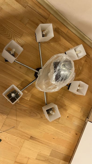 Lampa/żyrandol wiszący