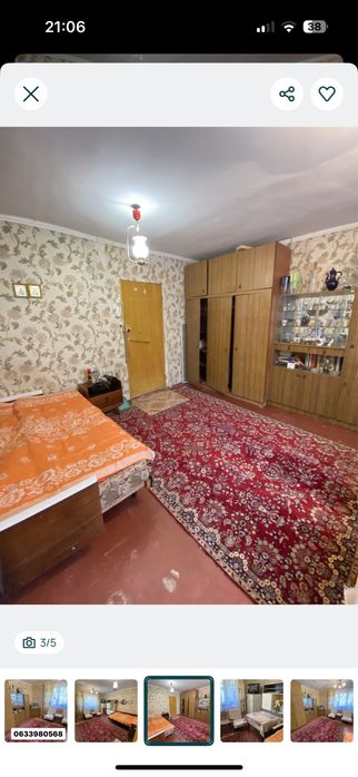 Продаж двух кімнат в гуртожитку