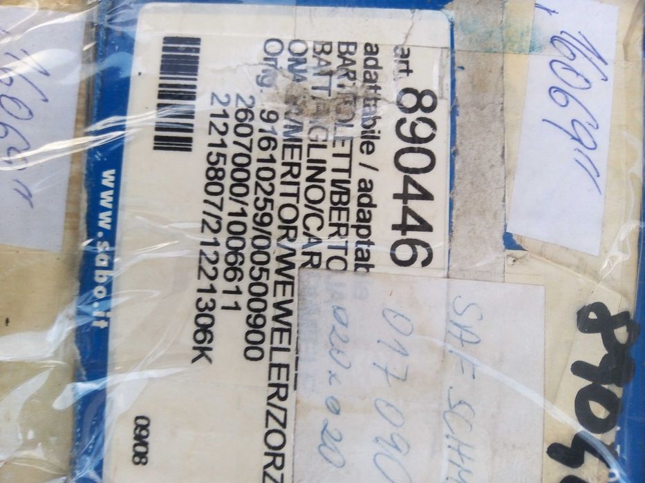 Амортизатор на камйон Man