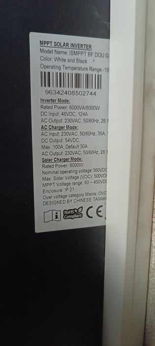 Гібридний інвертор AXIOMA  6000Вт , 48В + МППТ на 6 кВт, ISMPPT BF DOU G 6000(dual output+grid tie)+wifi module