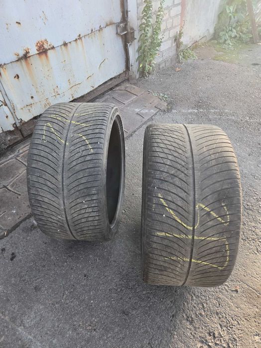 Резину Michelin Pilot Alpin 5