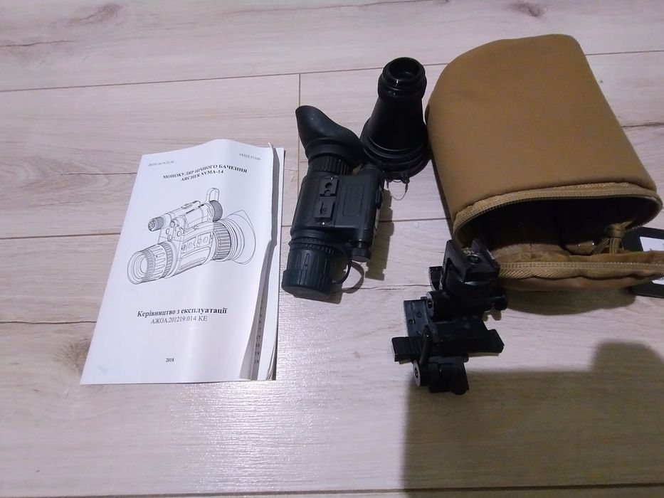 Archer PVS-14 монокуляр нічного бачення