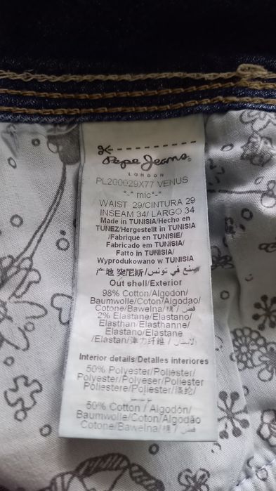 Pepe Jeans jeansy damskie W29/L34