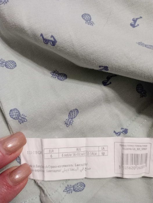 koszulka polo rozm 116