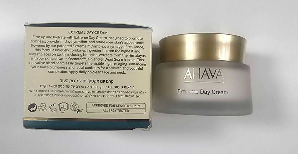 AHAVA Extreme Krem na dzień - Jedwabiście miękki
