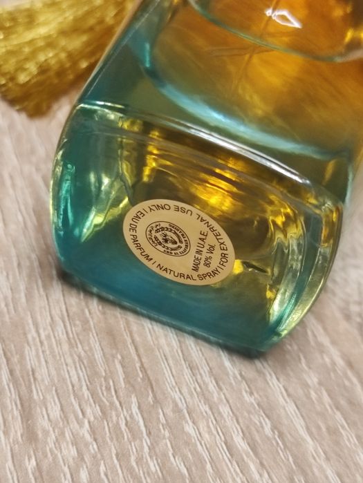 Dar al hae new perfumy