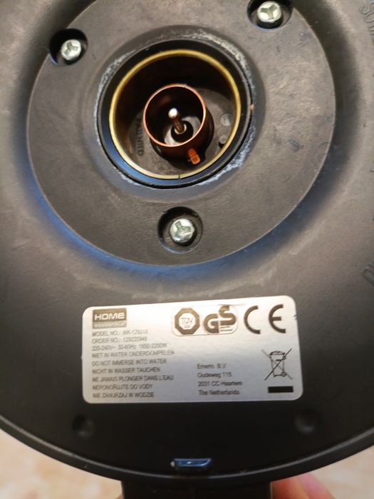 Электрочайник HOME 2200W