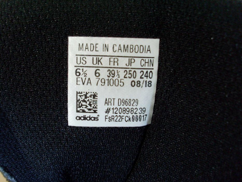 Кроссовки Adidas, 39 размер (25,5 см длина стельки).