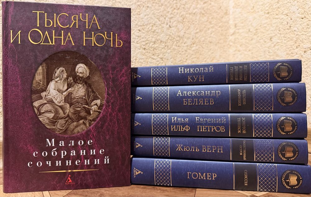 Романи, оповідання, фантастика, детективи за 57 книг вартість вказана!