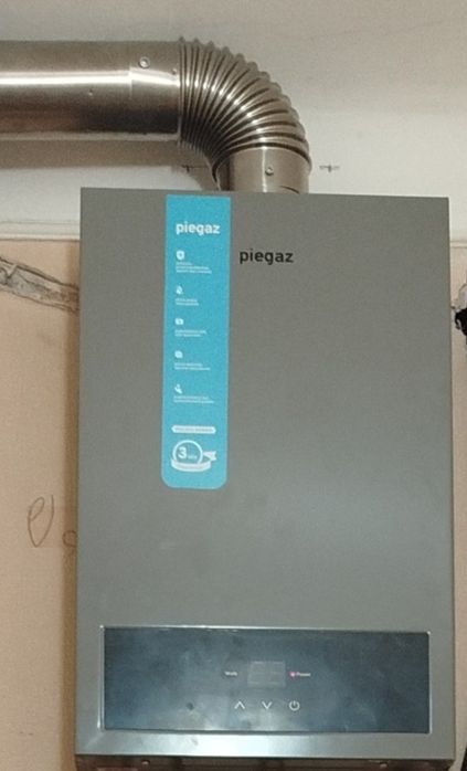 Газова колонка Piegaz Hermes A Turbo Польша. В Києві! Нова!