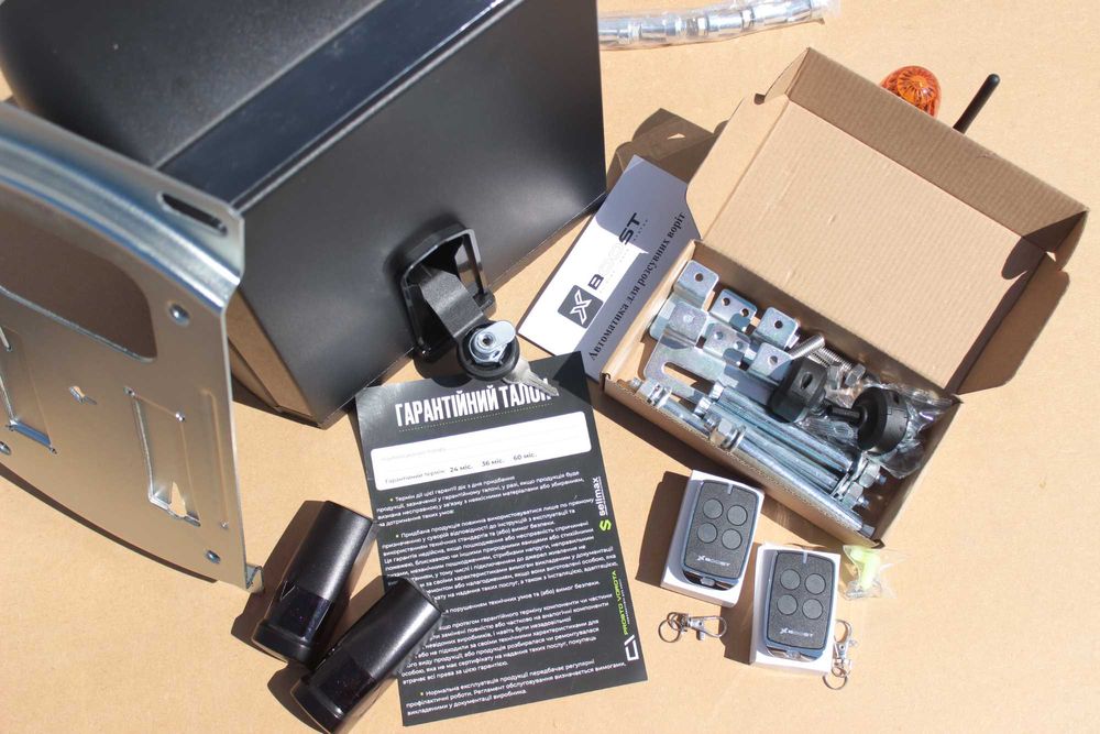 Автоматика для откатных ворот X-Boost ES700 PRO, Двигатель на ворота