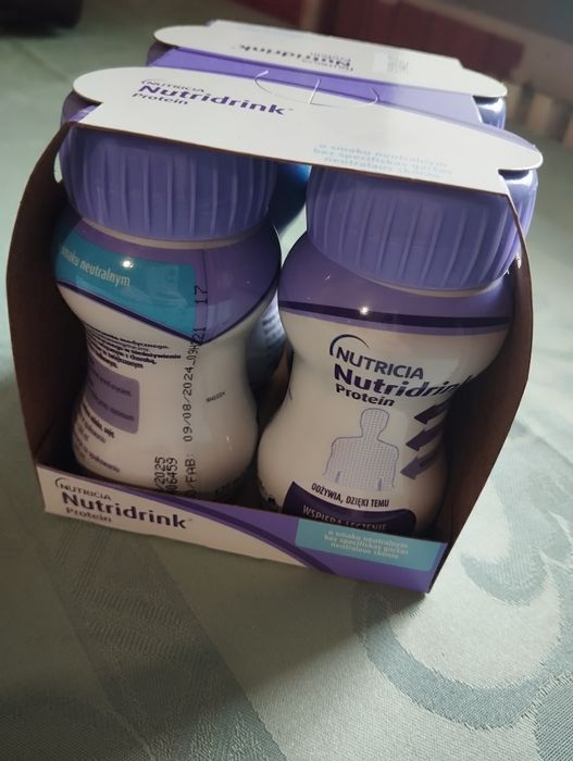 Продам висококалорійне харчування