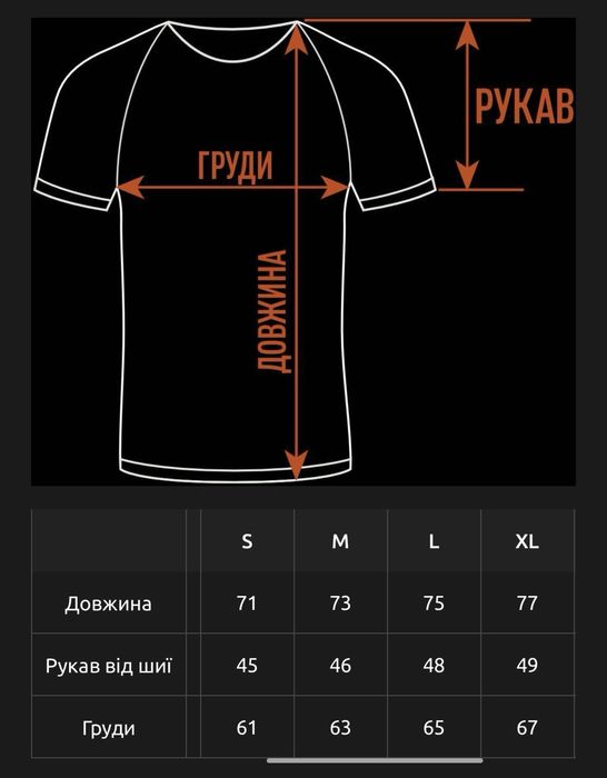 Футболка Staff va2 dark grey oversize , XL. Нова!
