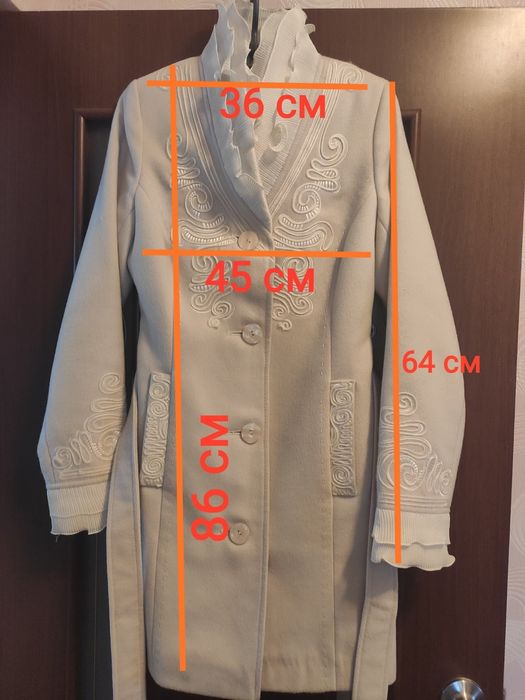 Продам демісезонне пальто