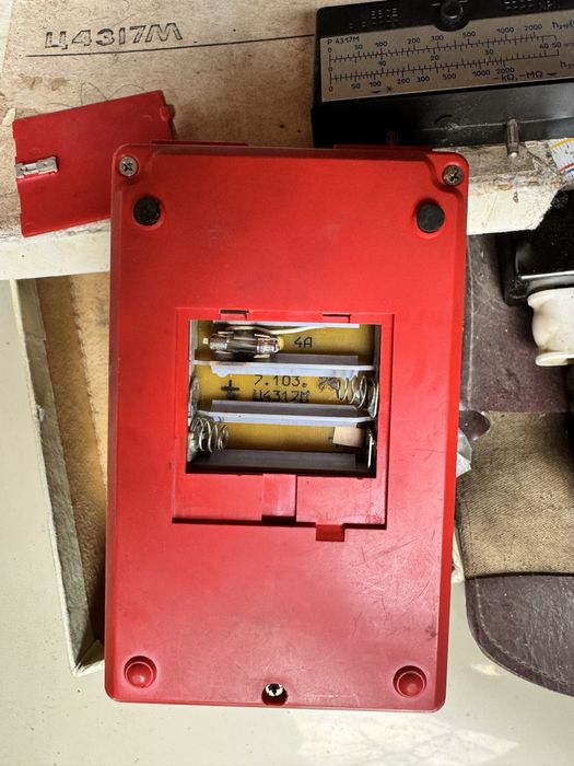 Мультиметр Ц4317М