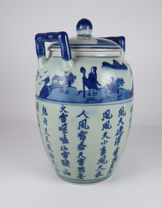 Pote de Gengibre Porcelana Celedon China