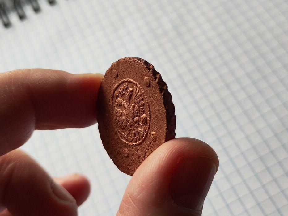 5 копеек 1727 г.