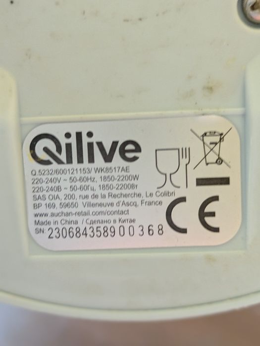 Продам электрочайник