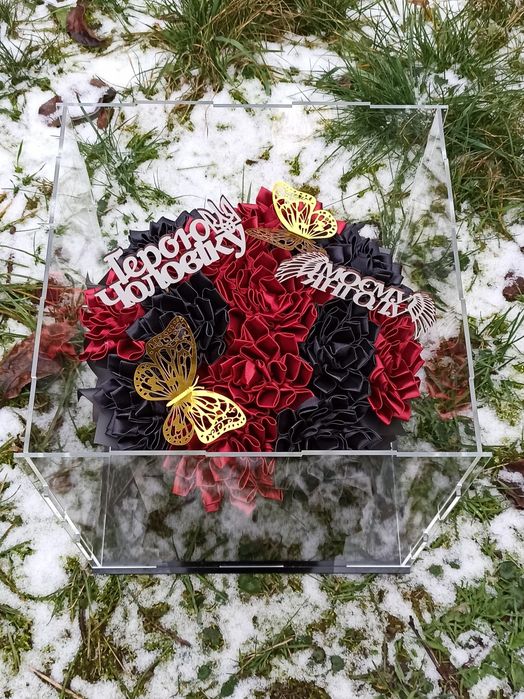 Квіти з атласної стрічки