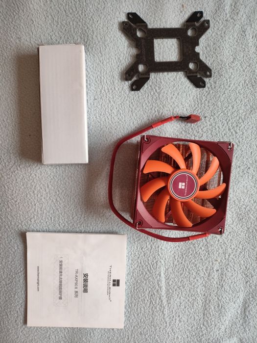 Air Cooler CPU Thermalright AXP90-X53 FULL Low-Profile Cobre