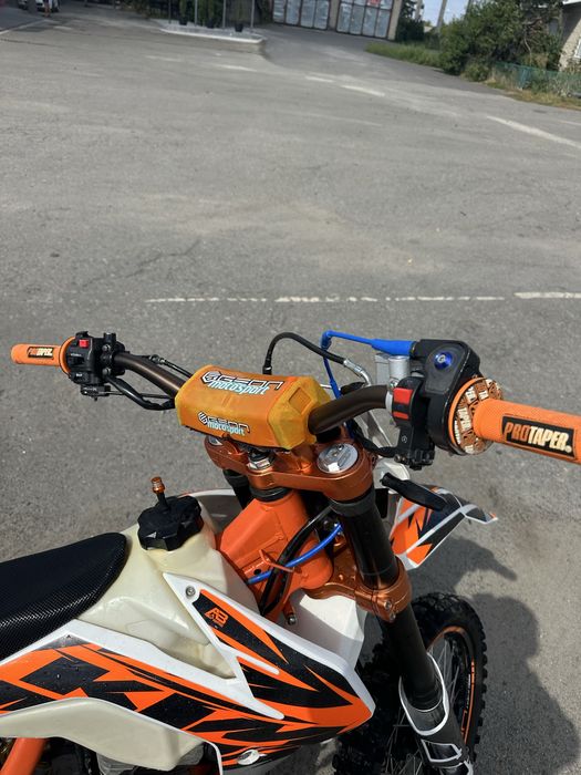 Geon Terrax 250 pro